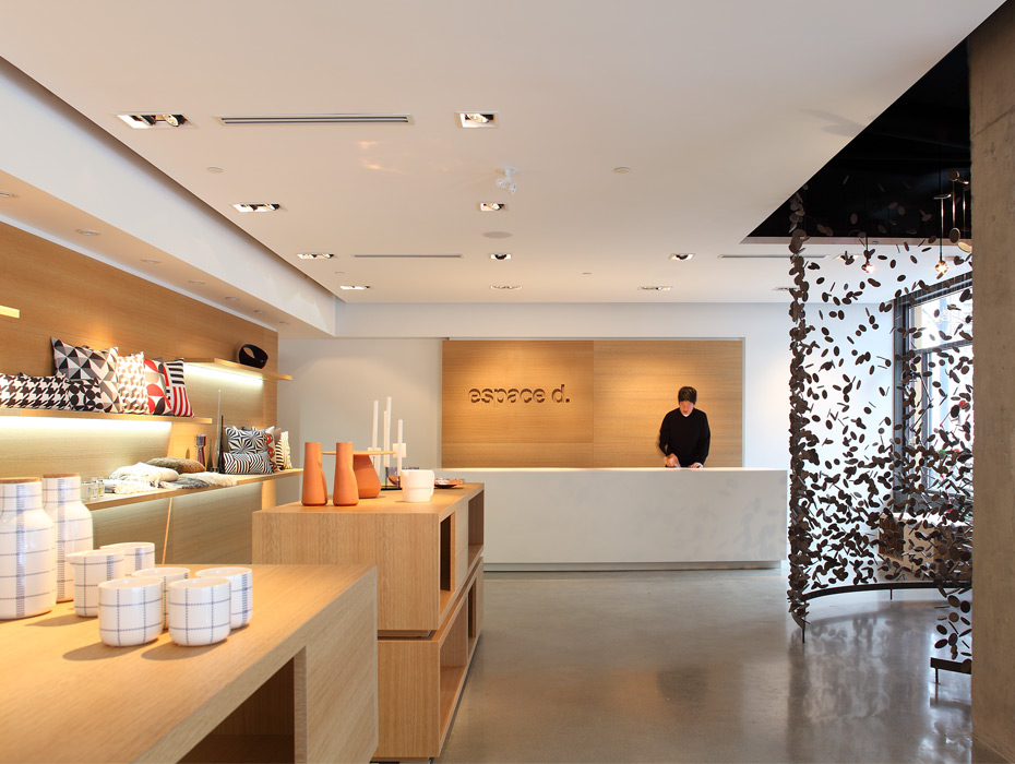 Mb Home Boutique Interier Design Studio Mb Home Boutique Interier Design Studio
